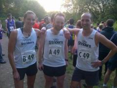 140701 Danfield Relay Kim Threadgall Andy Bell Ross Bibby.jpg